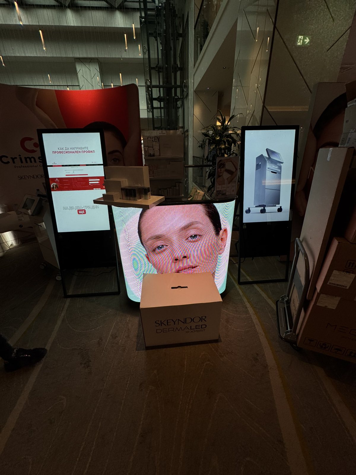 LED display exhibition